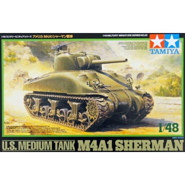 �^�~�� 32523 1/48 M4A1�V���[�}��