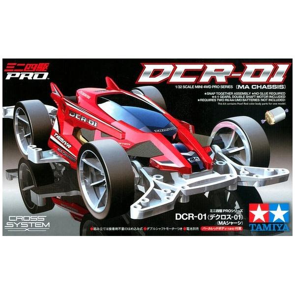 (未使用･未開封品)　タミヤ ミニ四駆PROシリーズ No.46 DCR-01 デクロスー01 MAシャーシ 18646 wyeba8q Amazon | タミヤ ミニ四駆PROシリーズ No.46 DCR-01 (デクロス