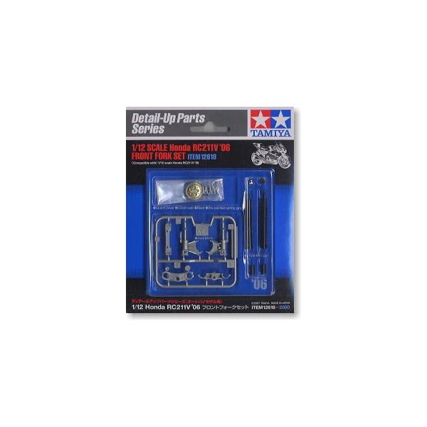 タミヤ 1/12 オートバイシリーズ 12618 ホンダ RC211V'06 フロント
