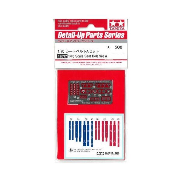 ^~ 12637 1/20 V[gxgAZbg