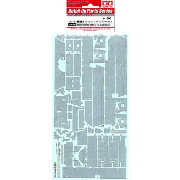 ^~ 12644 1/35 hCcd쒀 Gt@g R[eBOV[gZbg