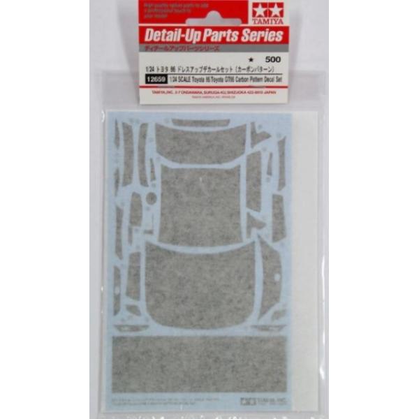 ^~ 12659 1/24 g^ 86 hXAbvfJ[Zbg (J[{p^[) 24323p