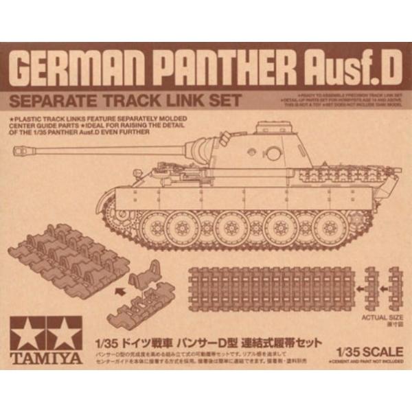 ^~ 12665 1/35 hCc pT[D^ AуZbg