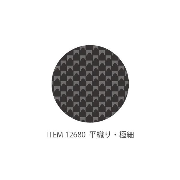 【メーカー】タミヤ【商品状態】新品【注意事項】※こちらの商品は外部倉庫保管の商品のため、発送までお時間をいただいております。発送日時につきましてはお買い物ガイドにてご確認いただきますようお願い申し上げます。・画像はサンプル画像となります。仕...