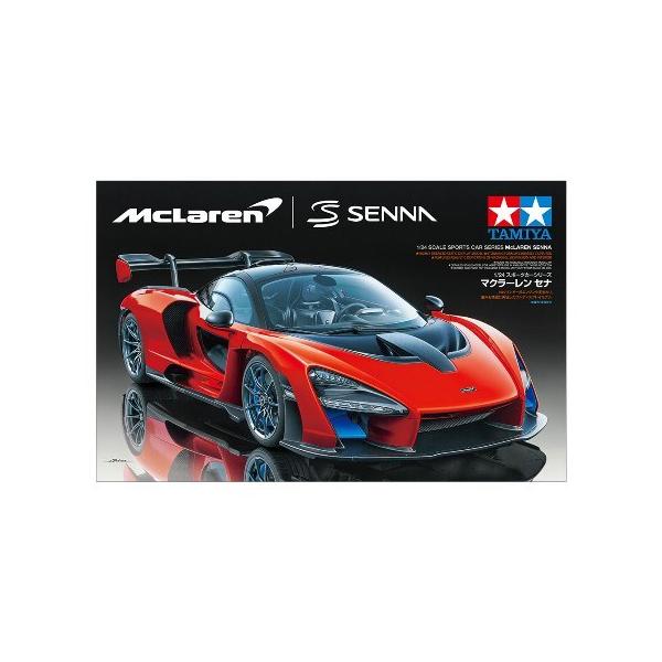 タミヤ 1/24 スポーツカーシリーズ No.355 マクラーレン セナ
