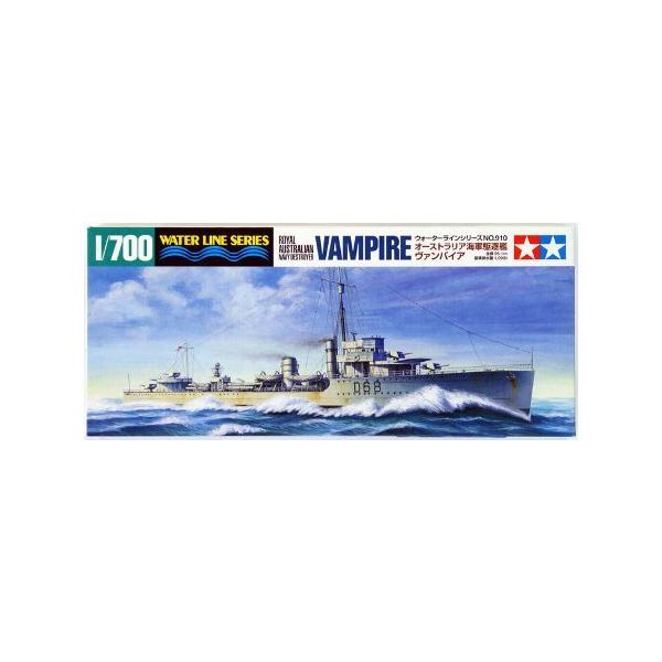 1/700 EH[^[CV[Y 31910 I[XgACR쒀̓@pCA