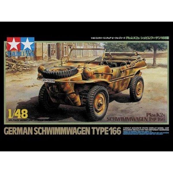 ^~ 32506 1/48 Vr[Q166^