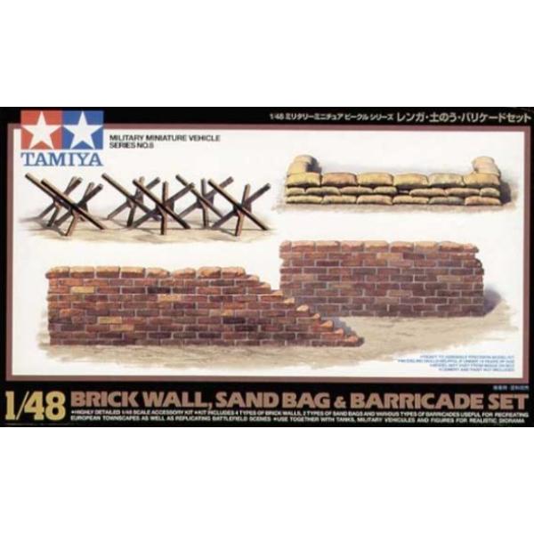 1/48 ~^[~j`A No.08 KEŷEoP[hZbg