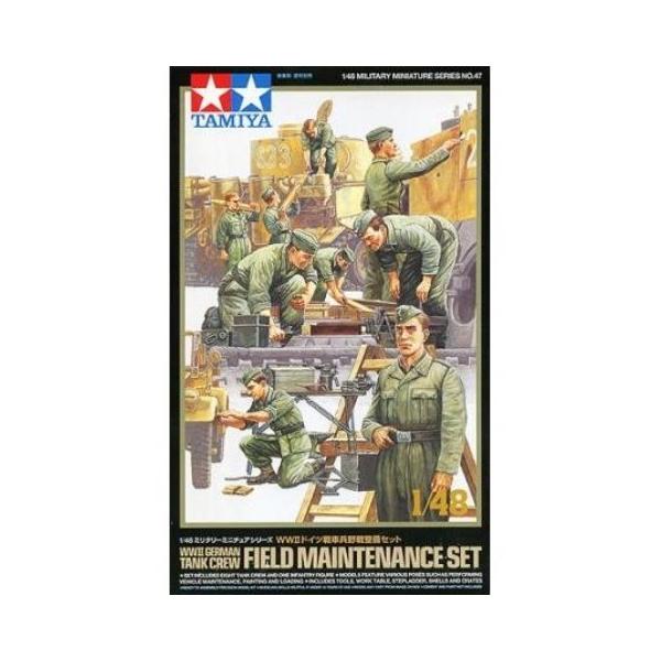 タミヤ 1/48 ミリタリーミニチュア No.47 WWII ドイツ戦車兵野戦整備