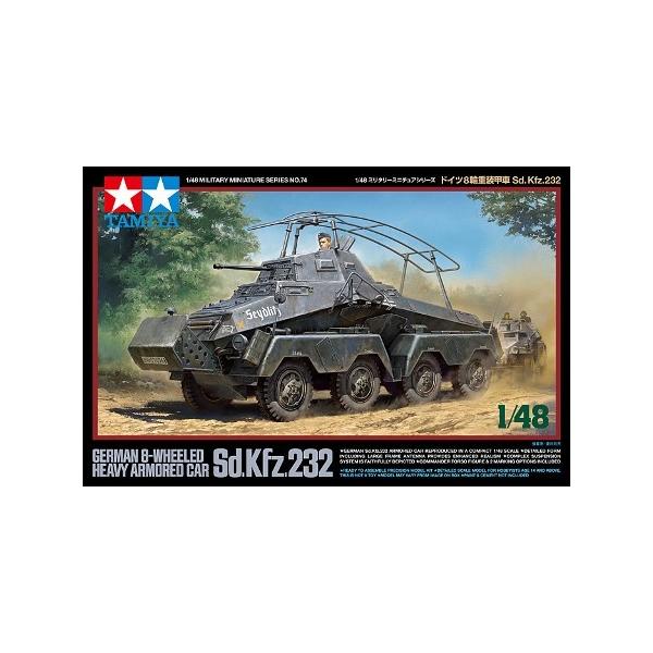 ^~ 32574 1/48 hCc8֏db