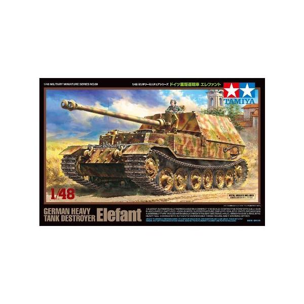 ^~ 32589 1/48MM hCcd쒀 Gt@g