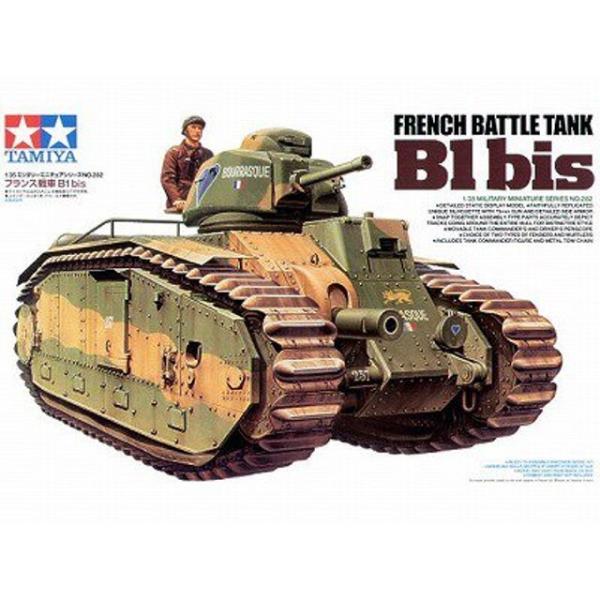 タミヤ 1/35 ミリタリーミニチュア No.282 フランス戦車 B1 bis タミヤ 1/35 ミリタリーミニチュア No.282 フランス戦車 B1 bis