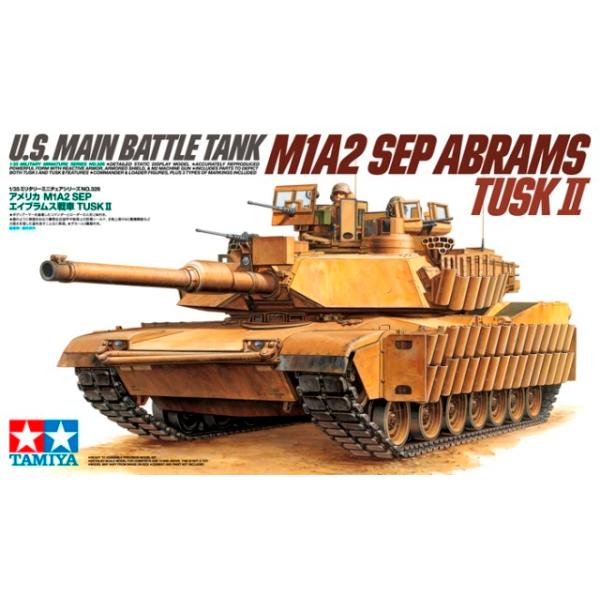^~ 35326 1/35 MM M1A2 SEP GCuX TUSK II