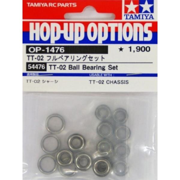 �^�~�� OP.1476 TT-02�t���x�A�����O�Z�b�g