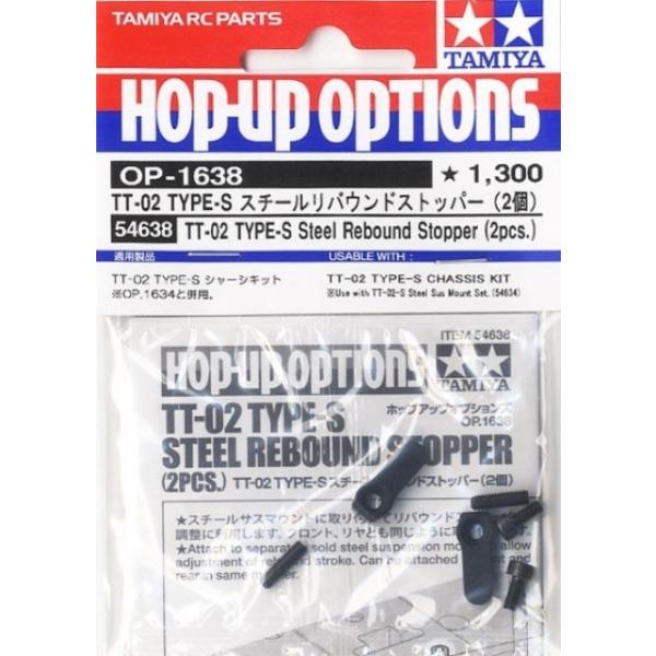OP.1638 TT-02 TYPE-S �X�`�[�����o�E���h�X�g�b�p�[ (2��) 54638