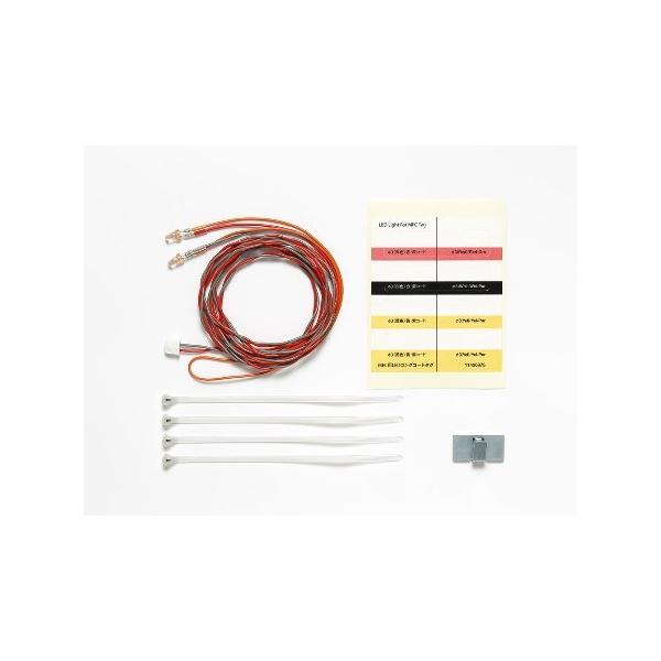 タミヤ mfc」の人気商品一覧 | 安い商品を通販サイトから探す - 価格.com