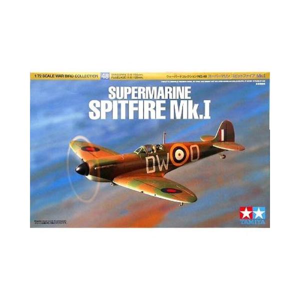 1/72 EH[o[hRNV No.48 X[p[} Xsbgt@CA Mk.I