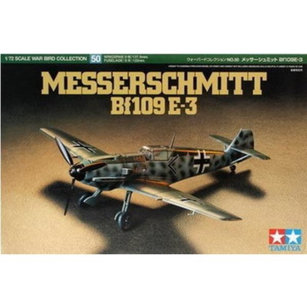 タミヤ 1/72 ウォーバードコレクション No.50 ドイツ空軍 メッサーシュミット Bf109E-3 プラモデル 60750 o7r6kf1 タミヤ 1/72 ウォーバードコレクション No.50 メッサー