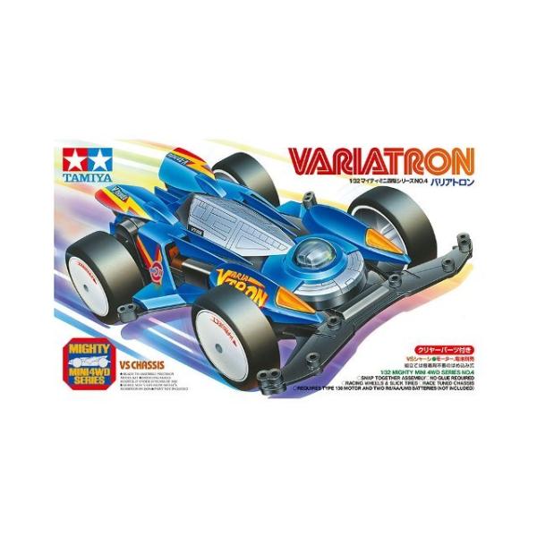 95409 マイティミニ四駆 バリアトロン(VSシャーシ) タミヤ/新品