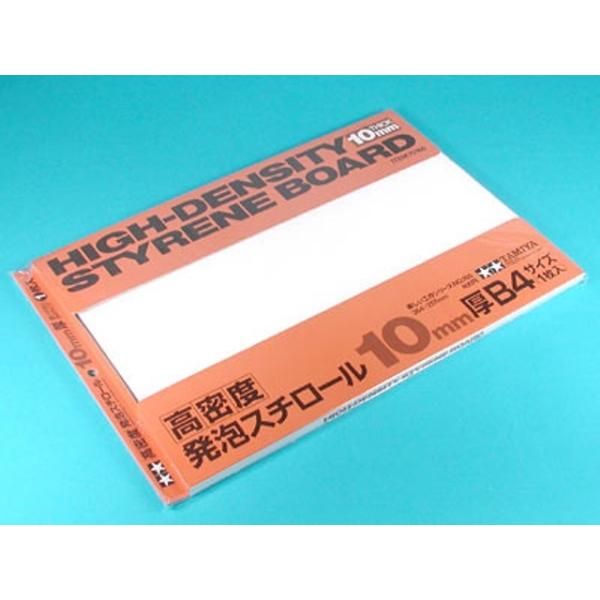 発泡スチロール ロールの人気商品 通販 価格比較 価格 Com
