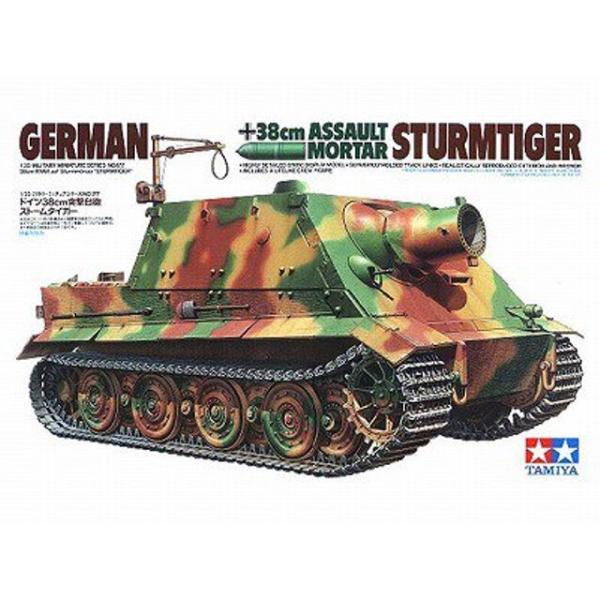 ^~ 35177 1/35 MM Xg[^CK[