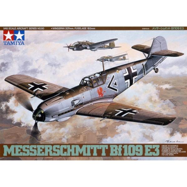 タミヤ 傑作機シリーズ 1/48 No.50 メッサーシュミットBf109E-3 (模型