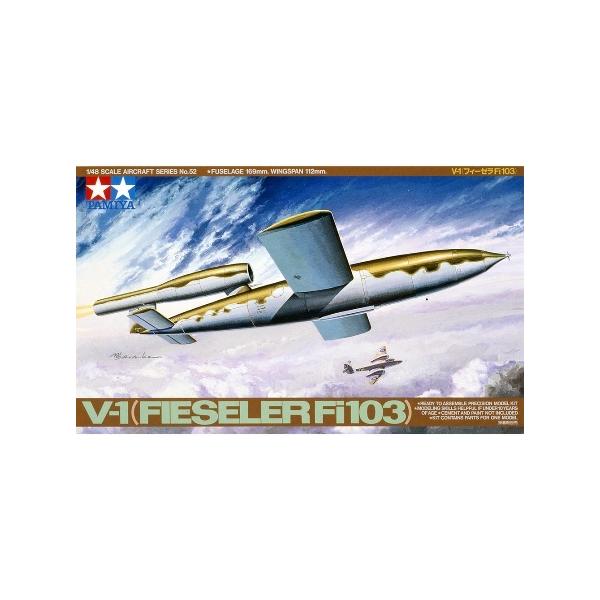 タミヤ 傑作機シリーズ 1/48 No.52 V-1(フィーゼラFi103) (模型) 価格
