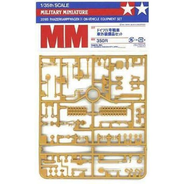 1/35 ~^[~j`A No.185 hCc IV ԊOiZbg