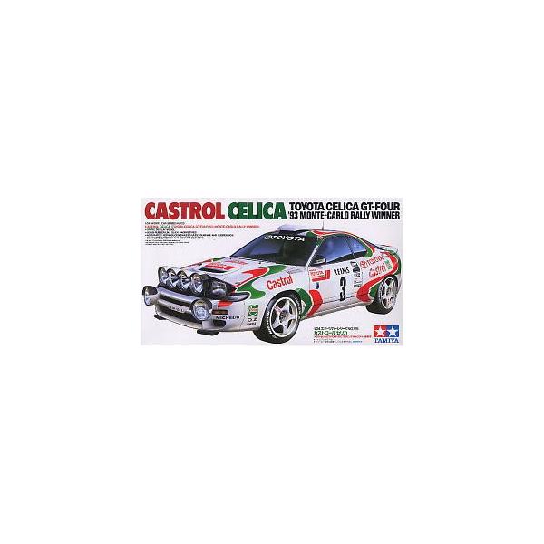 タミヤ 1/24 スポーツカーシリーズ No.125 カストロール セリカ (模型