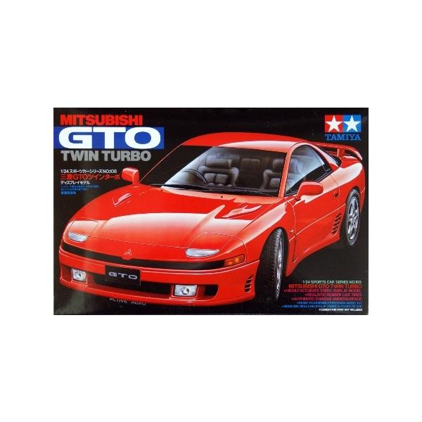 タミヤ 1/24 スポーツカーシリーズ No.108 三菱 GTO ツイン
