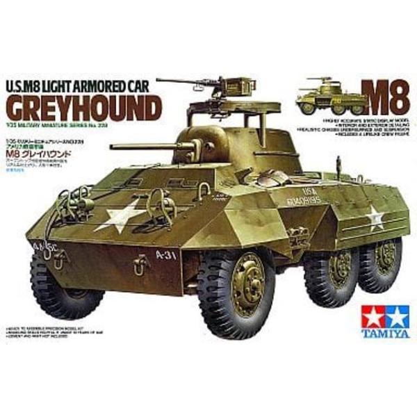 タミヤ 1/35 ミリタリーミニチュア No.228 アメリカ 軽装甲車 M8