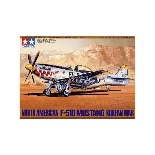 ^~ 61044 1/48 F-51D }X^O