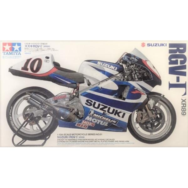 タミヤ 1/12 オートバイシリーズ 14081 スズキ RGV-ガンマ XR89