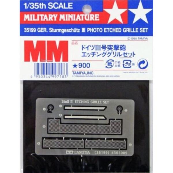 1/35 ~^[~j`A No.199 hCc IIIˌC Gb`OOZbg