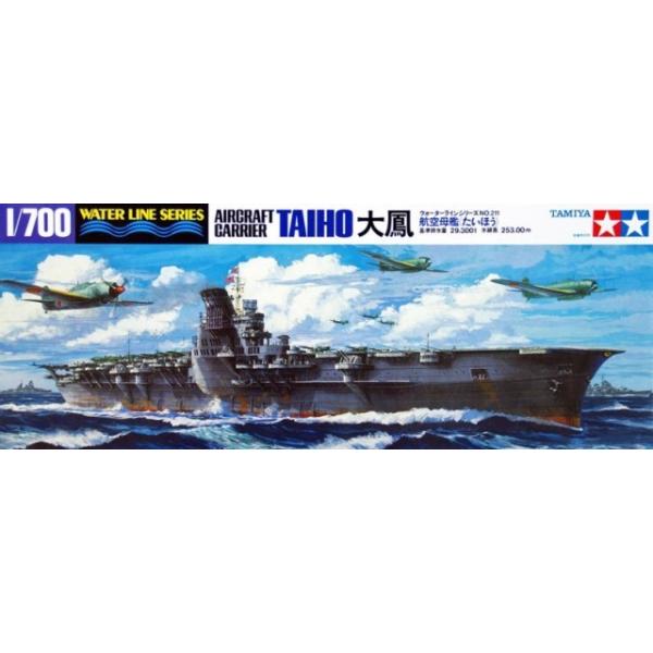 ^~ 31211 WL 211 1/700 {CR q P