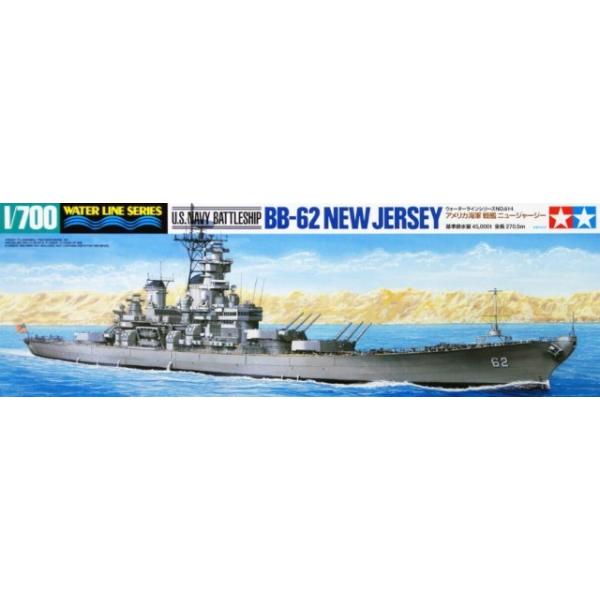 ^~ 31614 WL 614 1/700 AJCR  j[W[W[