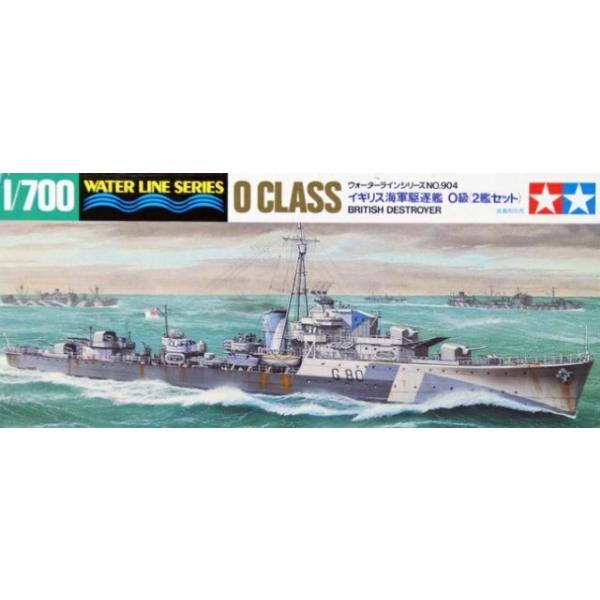 (未使用･未開封品)　タミヤ 1/700 ウォーターラインシリーズ No.904 イギリス海軍 駆逐艦 O級 2艦セット プラモデル 31904 ar3p5n1 Amazon | タミヤ(TAMIYA) 1/700 ウォーターラインシリーズ No