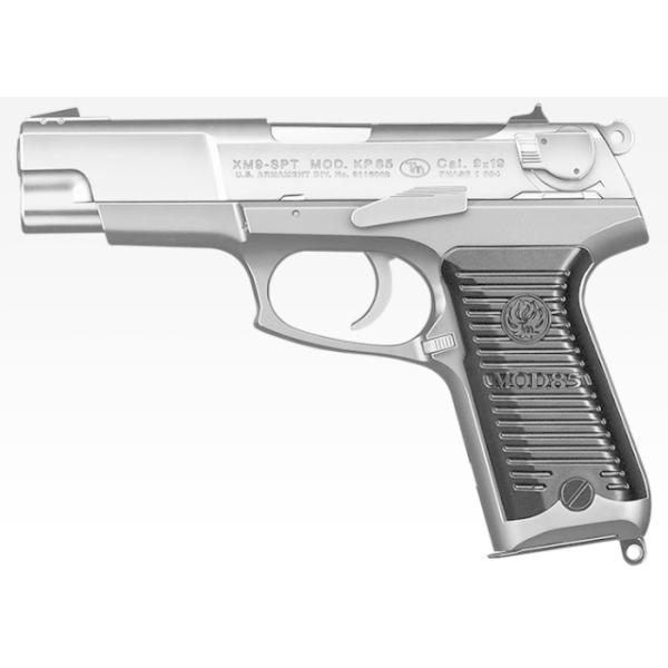 TOKYO MARUI（東京マルイ） 18才HOPハンドガンNo.8 ルガーKP85