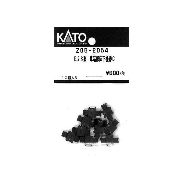 Z05-2054 E26n Ԓ[@C 10 KATO/Vi