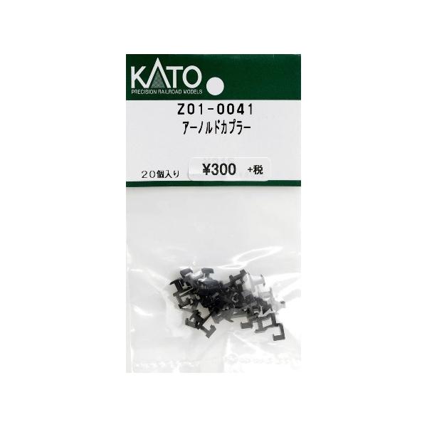 Z01-0041 �A�[�m���h�J�v���[ (��)