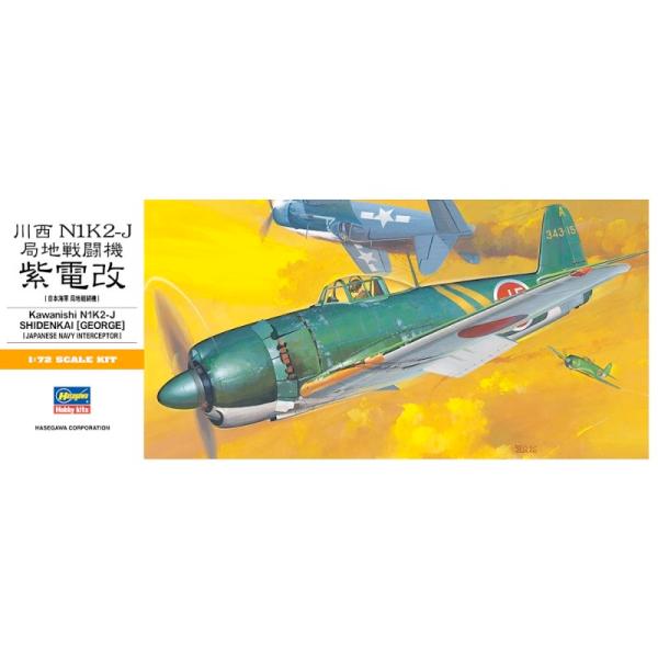 nZK A6 쐼 M1K2-1 ǒn퓬@ d