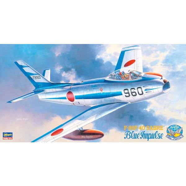 ハセガワ 1/48 F-86F-40 セイバー ブルーインパルス (模型) 価格