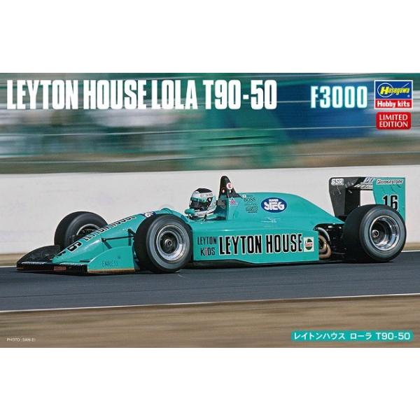 �n�Z�K�� 20452 1/24 ���C�g���n�E�X ���[�� T90-50