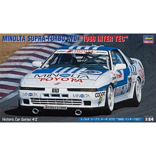 ハセガワ 1/24 ミノルタ スープラ ターボ A70 1988 インターTEC HC42