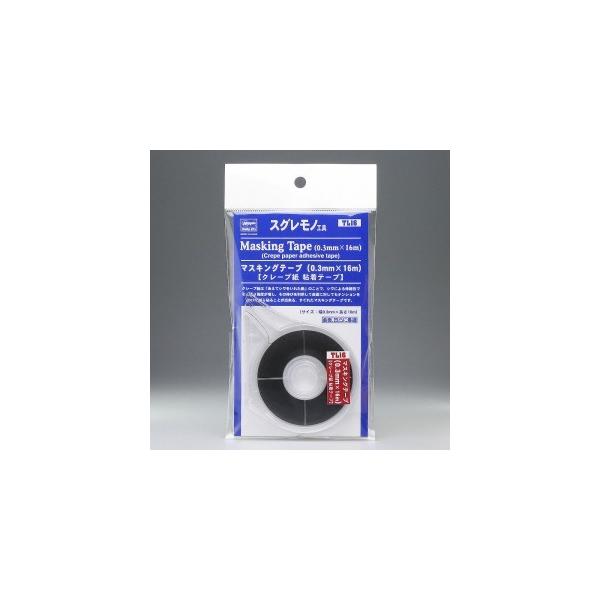 nZK TL16 }XLOe[v(0.3mmX16m) /Vi