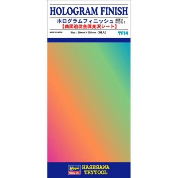 【中古】ホログラムフィニッシュ (TF14) ハセガワ TF014 ホログラムフィニッシュ(曲面追従金属シート