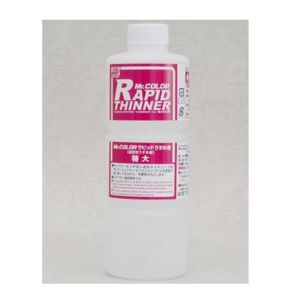 T117 Mr.rbg߉t&lt;&gt;(߉t)400ml GSI NIX/Vi