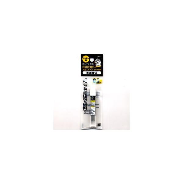 GP002 pւc(0.3mm) GSI NIX/Vi