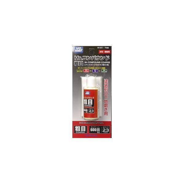 R191 Mr.RpEh e GSI NIX/Vi