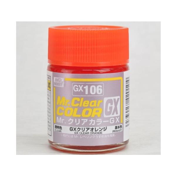 GX106 GXNAIW GSI NIX/Vi